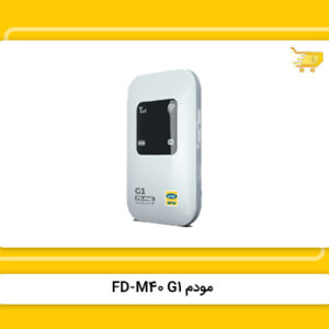 مودم ایرانسل FD-M40 G1